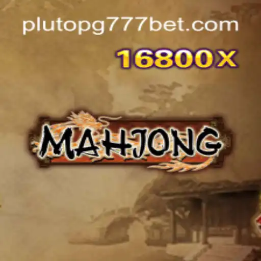 Exploring Mahjong and Its Connection to Pluto PG777 Oficial Slots Brasil #1