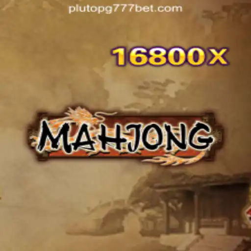 Exploring Mahjong and Its Connection to Pluto PG777 Oficial Slots Brasil #1